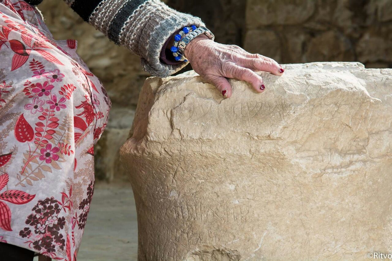 נחשף בפקיעין: כתובות בעברית מתקופת התנאים