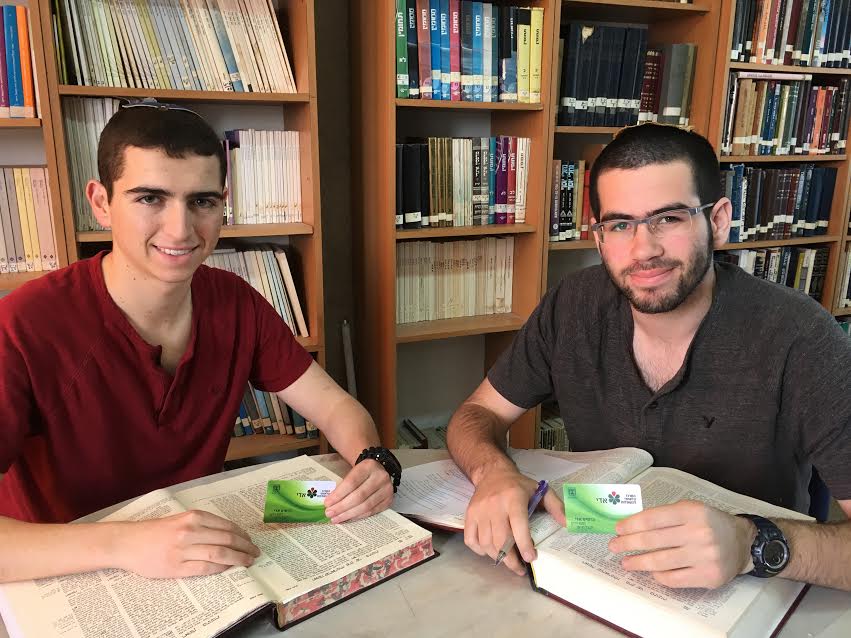 "הסימניה" המיוחדת של תלמידי ישיבת ההסדר