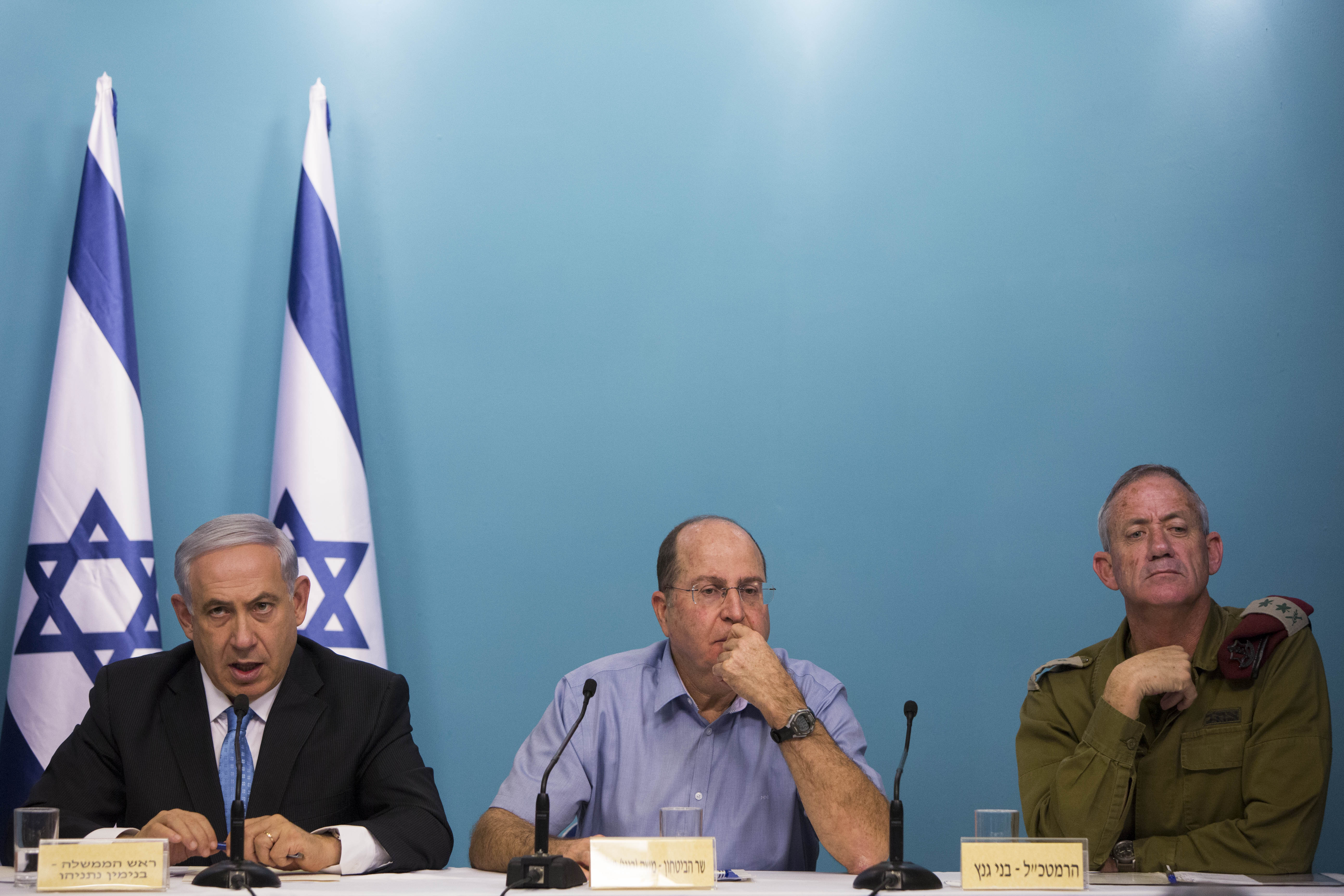 יעלון, גנץ וראש אמ"ן הסתירו מידע משרי הקבינט
