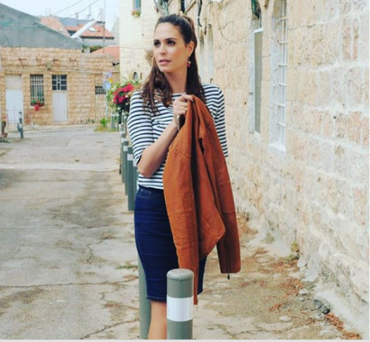 פאשנאינסטה: דוכסית לא רק בקיימברידג