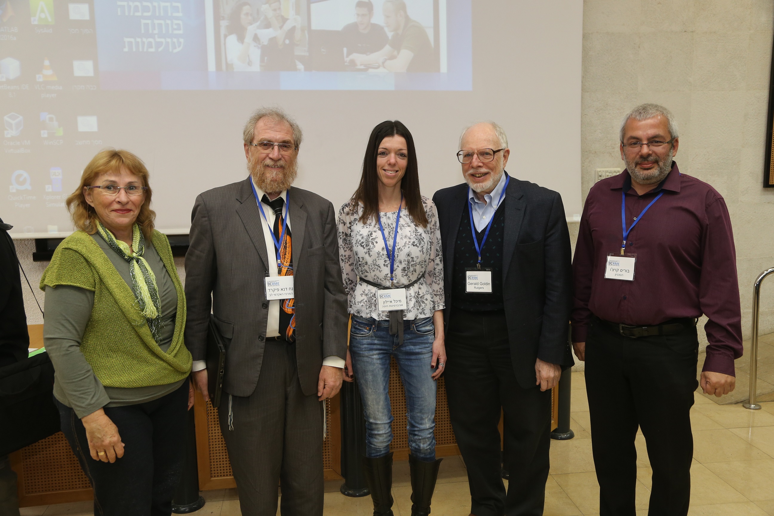 "אסור להוריד את רף הבגרויות כדי לשפר הישגים"