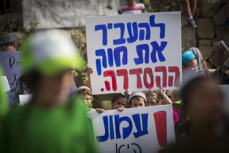 משרד המשפטים נגד מחליפו של מנדלבליט
