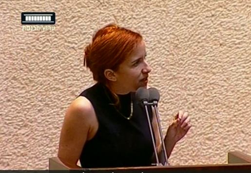 שפיר קראה לסמוטריץ' מאפיונר; הוא לא נשאר חייב