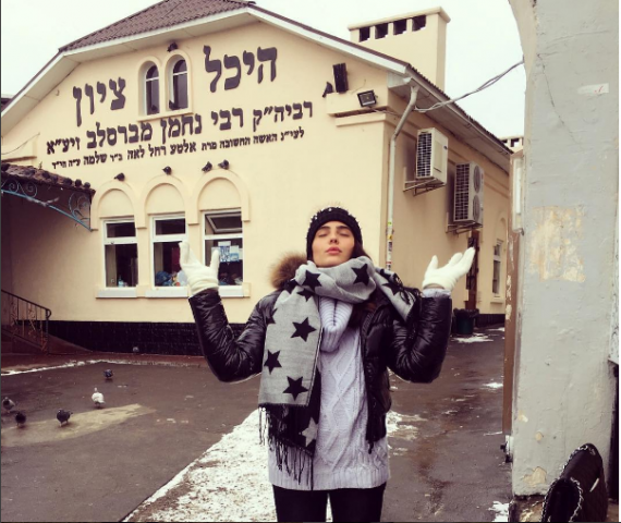 מתחזקת אצל רבי נחמן (צילום מתוך האינסטגרם)