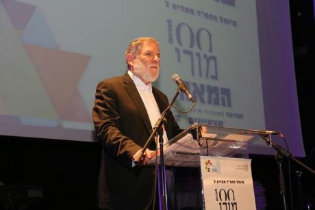 תיעוד: שבוע החמ"ד יצא הערב לדרך