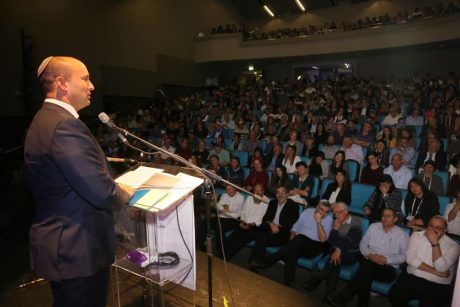 תיעוד: שבוע החמ"ד יצא הערב לדרך