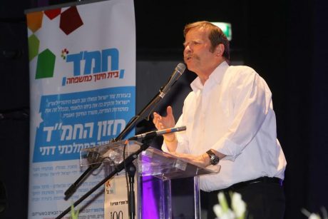 תיעוד: שבוע החמ"ד יצא הערב לדרך