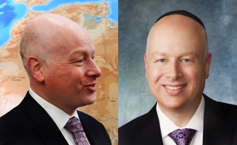 צפו: תעלומה: להיכן נעלמה הכיפה של ג'ייסון גרינבלט?