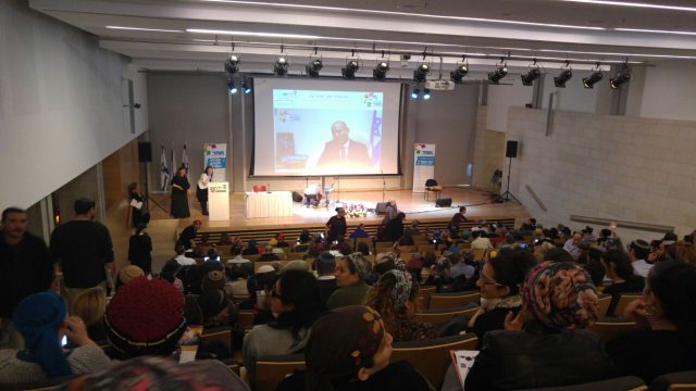 שבוע החמ"ד: כנס בעלי תפקידים ביד ושם