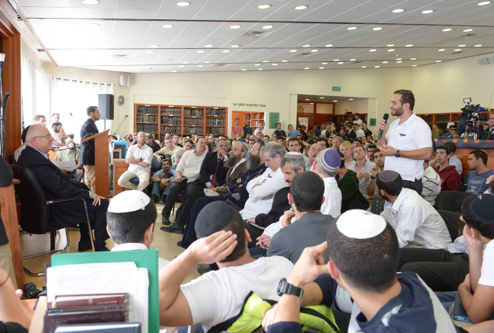 "סגירת המכינה בעלי תביא לפירוק הממשלה"