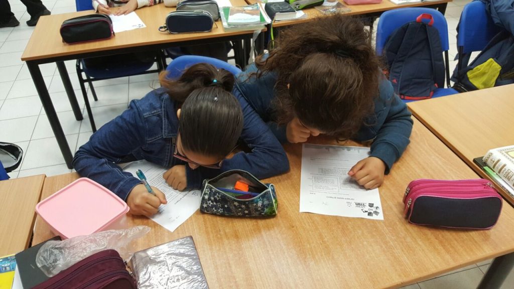 חמ"ד של תורה בישורון פרדס חנה