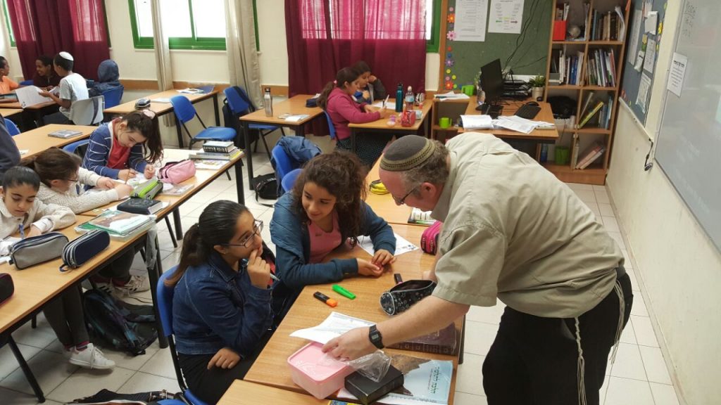 חמ"ד של תורה בישורון פרדס חנה