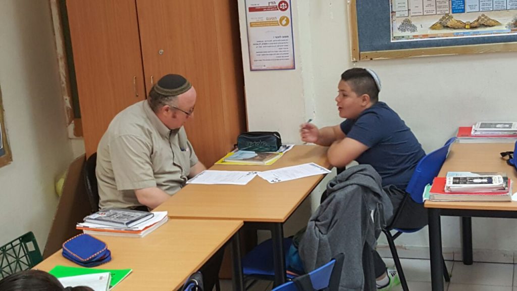 חמ"ד של תורה בישורון פרדס חנה