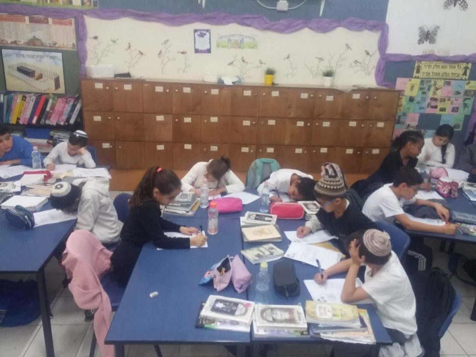 חמ"ד של תורה בישורון פרדס חנה