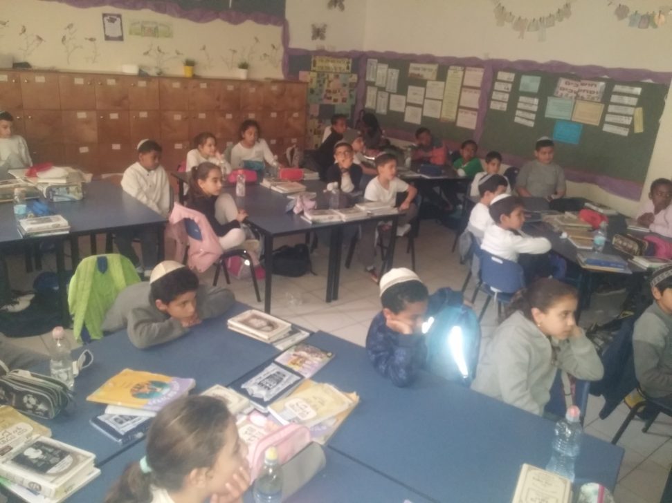 חמ"ד של תורה בישורון פרדס חנה