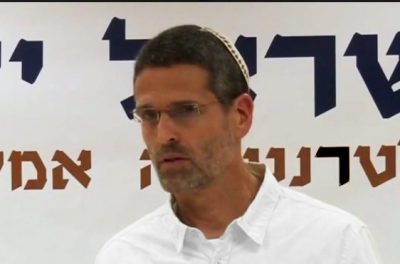 מתמודד חמישי נגד בנט על ראשות הבית היהודי