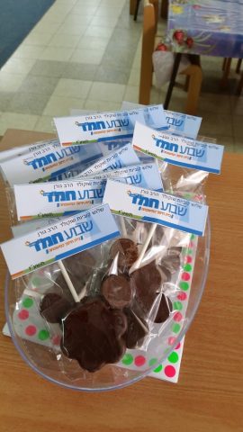 גם גני הילדים חוגגים בשבוע החמ"ד: צפו בתמונות