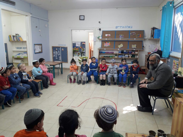 גם גני הילדים חוגגים בשבוע החמ"ד: צפו בתמונות