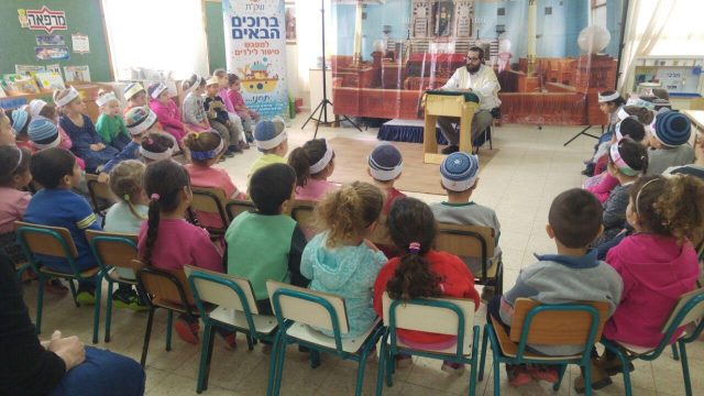 גם גני הילדים חוגגים בשבוע החמ"ד: צפו בתמונות