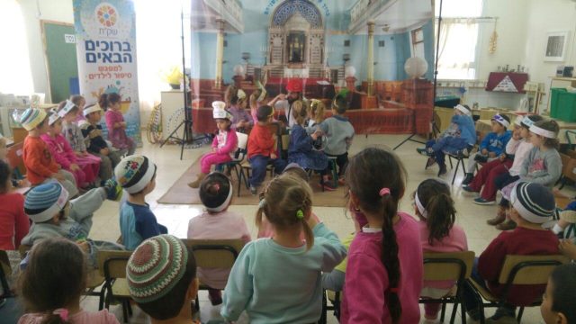 גם גני הילדים חוגגים בשבוע החמ"ד: צפו בתמונות