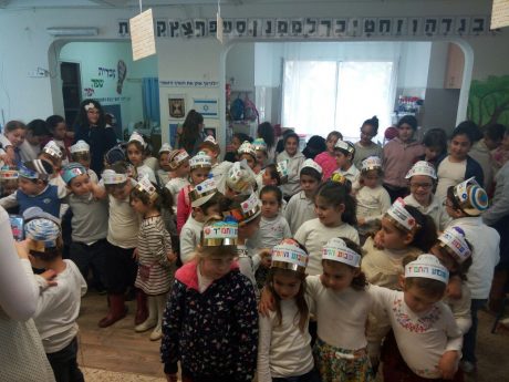 גם גני הילדים חוגגים בשבוע החמ"ד: צפו בתמונות