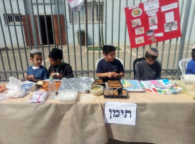 יום קיבוץ גלויות בחמ"ד: צפו בגלריית התמונות