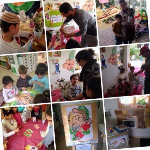 גם גני הילדים חוגגים בשבוע החמ"ד: צפו בתמונות