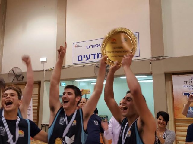 יש לה את זה: ישיבת בני עקיבא גבעת שמואל היא אלופת הליגה לשנת התשע"ז