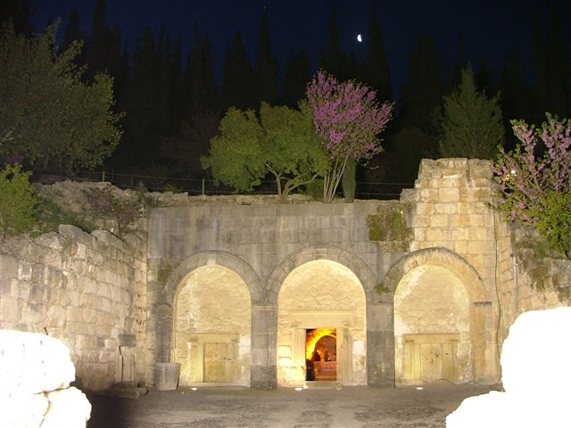 גן לאומי בית שערים (ארכיון רשות הטבע והגנים)