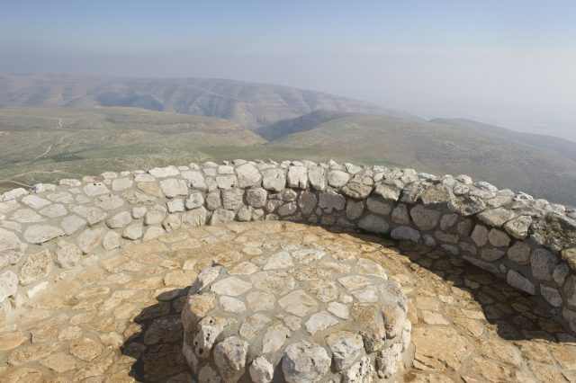 תצפית הר כוכב השחר