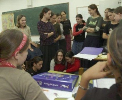 תופעה: בנות מצהירות דת מוזמנות לראיון חוזר בצבא