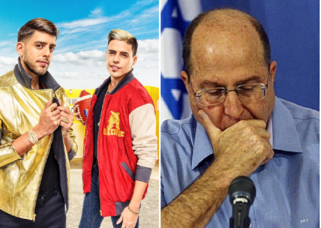 צפו: כשסטטיק ביקש טרמפ לחג מדוד בוגי