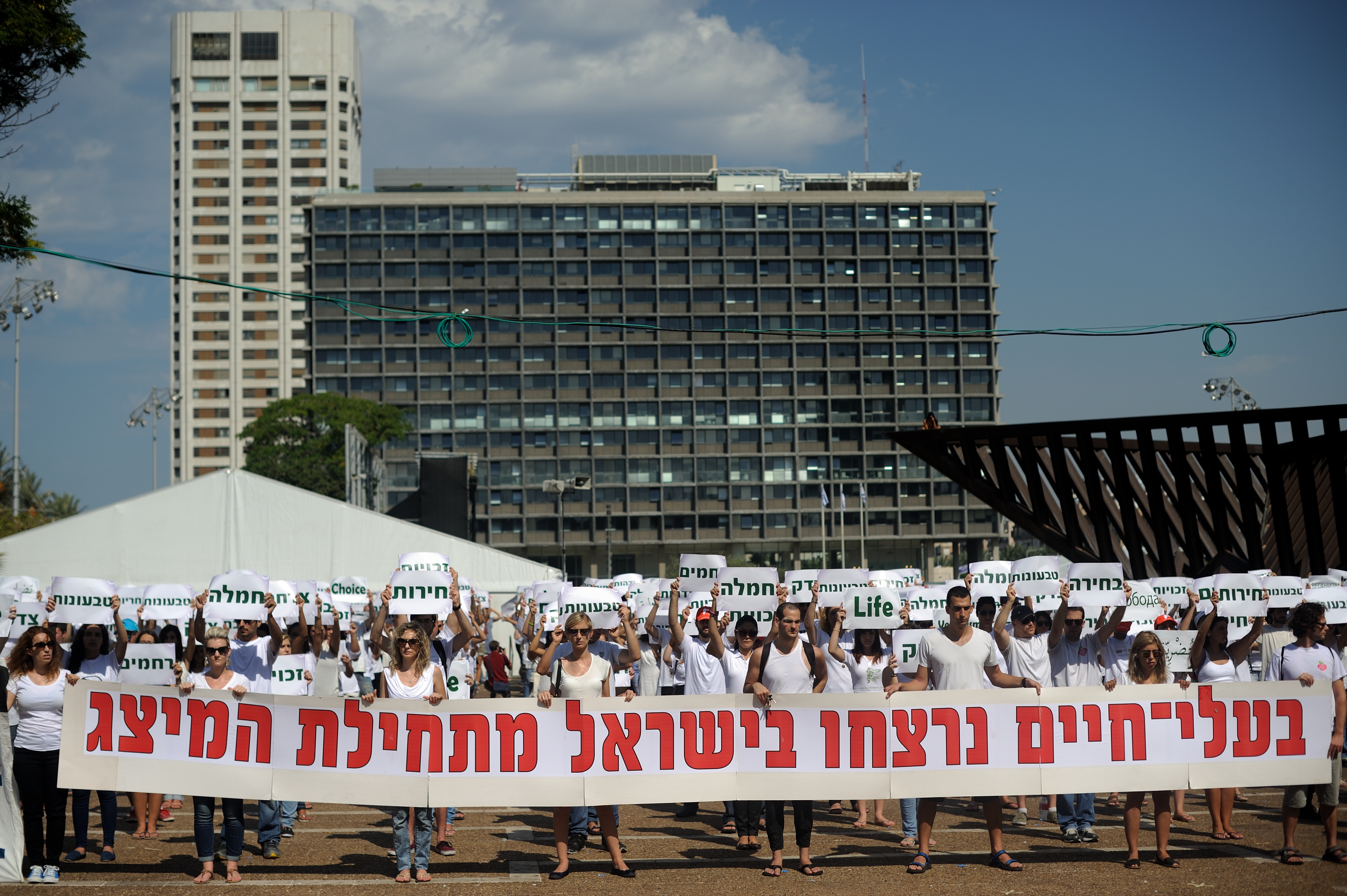 "היטלר היה צמחוני" – שבר רוחני בעקבות השואה