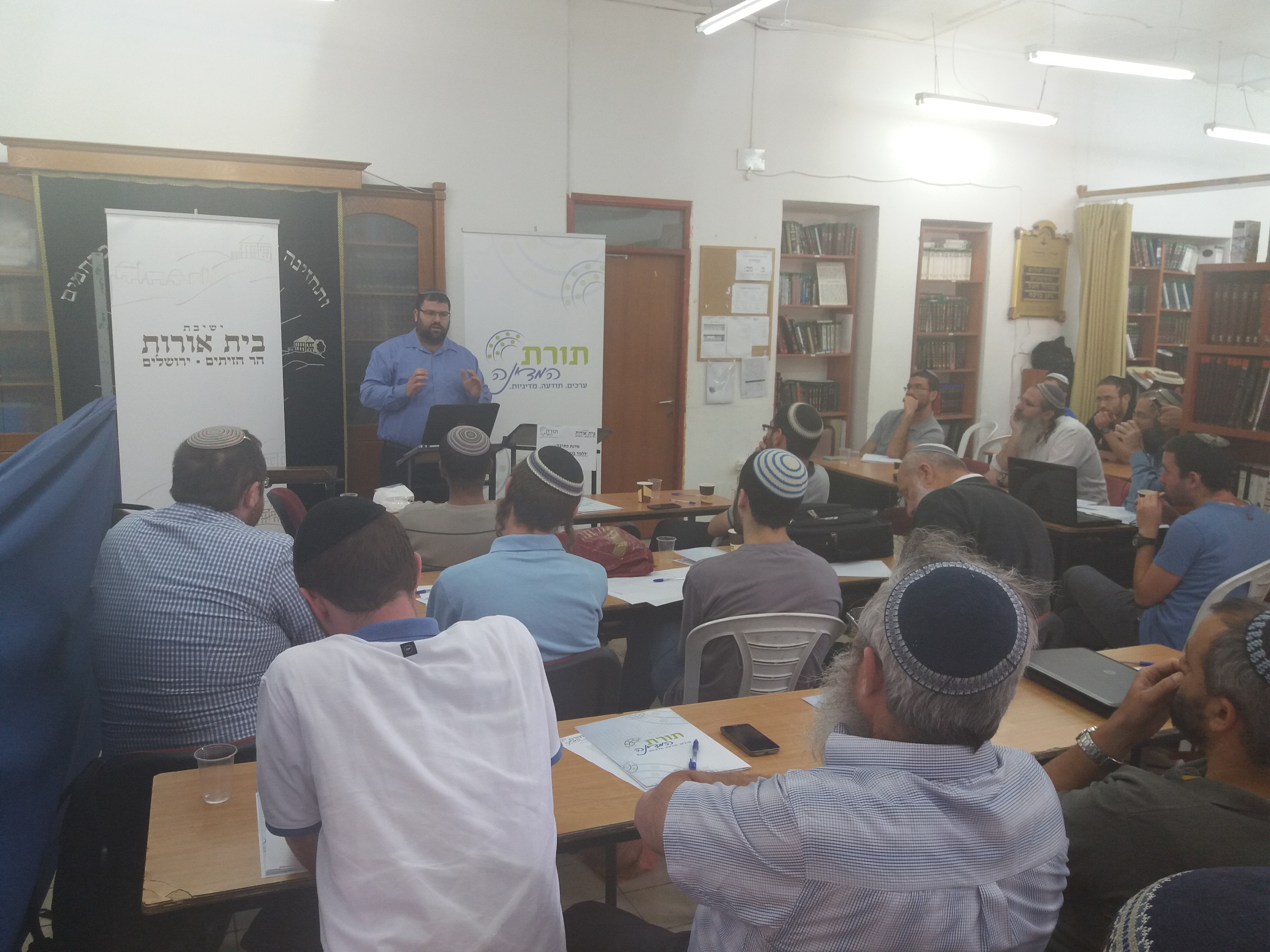 ללמד לבני יהודה קסת – כנס מיוחד בנושא שותפות דתיים בתקשורת