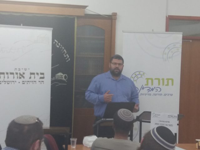 ללמד לבני יהודה קסת – כנס מיוחד בנושא שותפות דתיים בתקשורת