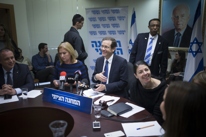 מתמודדת שמינית לראשות מפלגת העבודה?