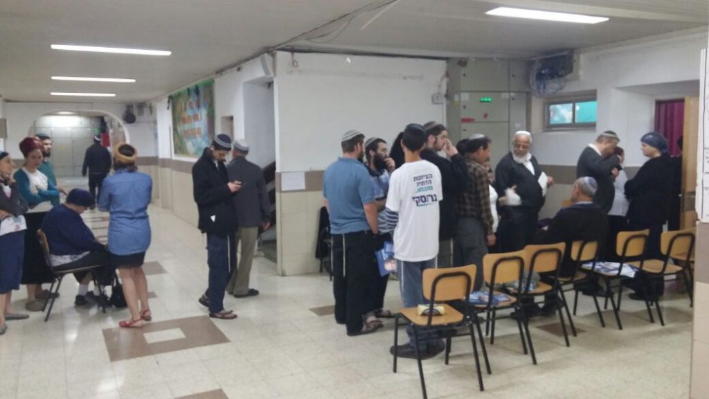 בחירות לבית היהודי – יומן אירועי היום