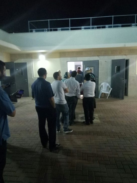 בחירות לבית היהודי – יומן אירועי היום