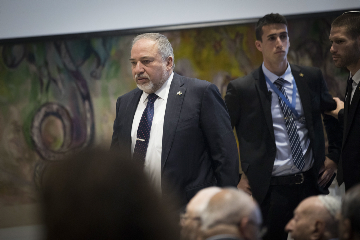 אגרת שר הבטחון למשפחות השכולות