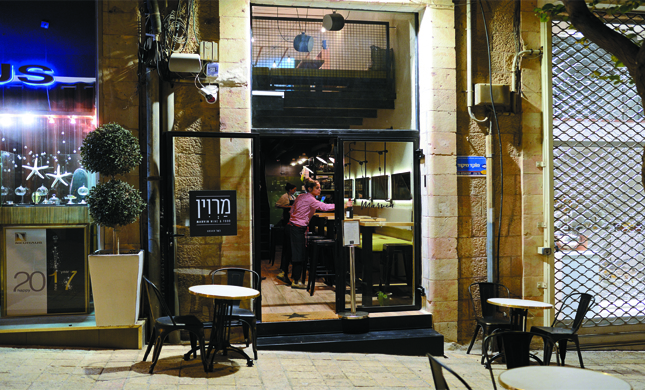 כמה קטן ככה מטריף • ביקורת מסעדת מרוין