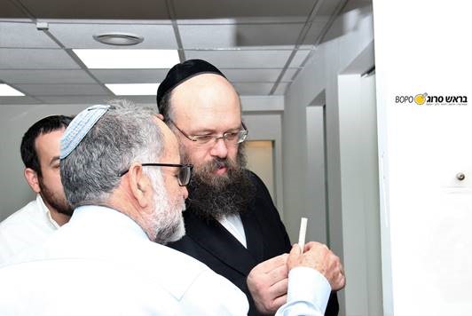הבעלים של בולטון פוטנציאל אברהם בריסק בטקס