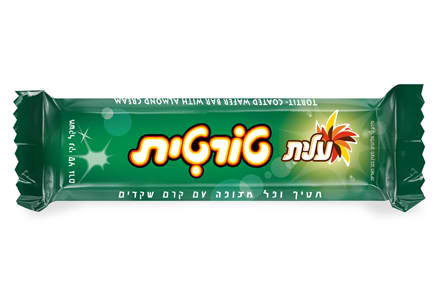 החטיף הכי מדובר כרגע (צילום מתוך עלית )