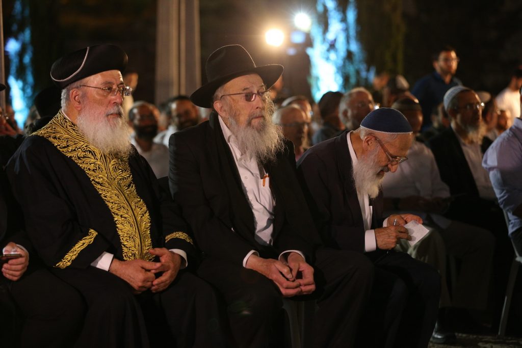 ישיבת עטרת ירושלים חוגגת 50 שנה לאיחוד ירושלים