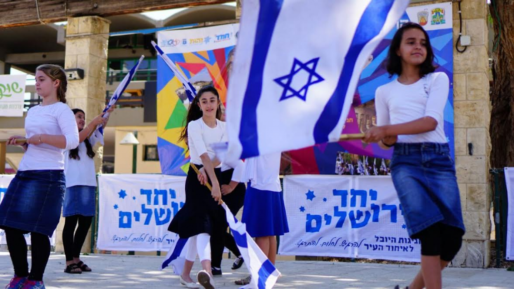 המיזם הצליח: גם חילונים וחרדים חגגו את יום ירושלים