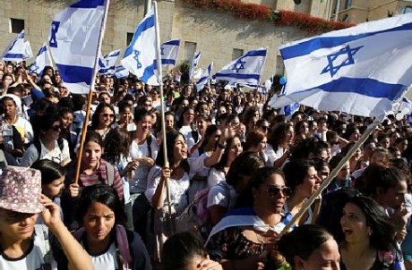 ההכשר ההלכתי של דגל ישראל