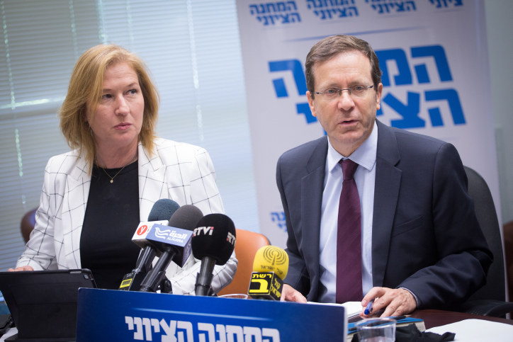 עימות סוער במפלגת העבודה: "אל תטיף לי מוסר"