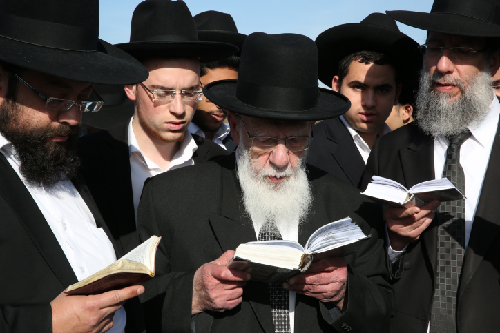 מנהיגה הרוחני של ש"ס: "אנחנו בצרה גדולה"