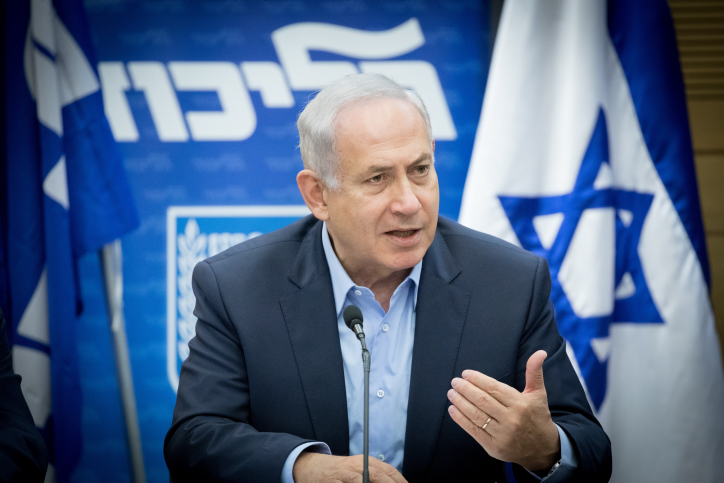 נתניהו זועם: "שאח שלי יוני יונצח ב-2 גנים? מוגזם"