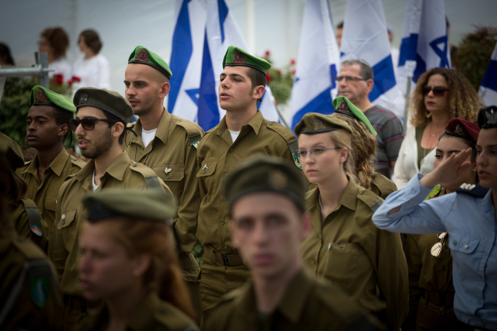 השיר שנאסר על להקת חיל החינוך לשיר בטקס ממלכתי