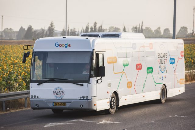 אוטובוס הבריחה של גוגל